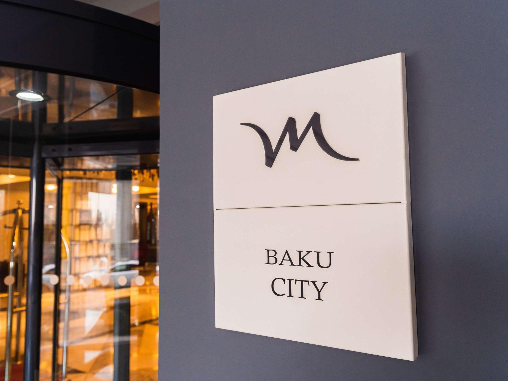 Mercure Baku City Dış mekan fotoğraf